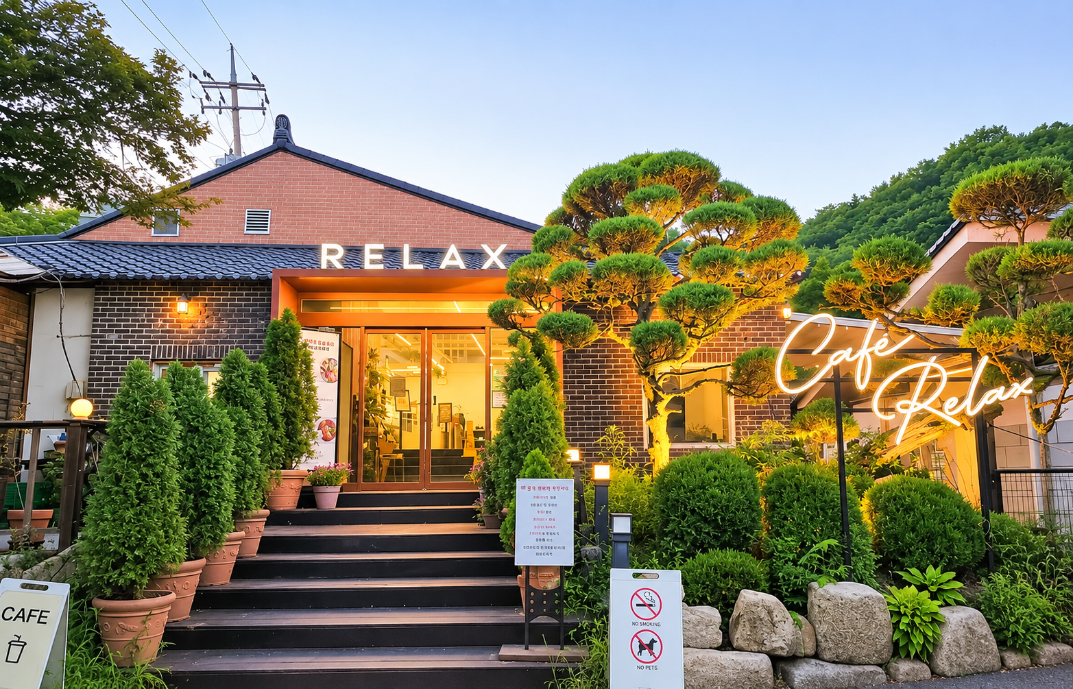 Okryuheon Relax cafe surrounded by nature in Seoul