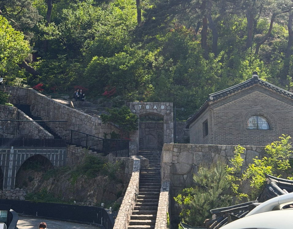 TBAB cafe in the quiet neighborhood of Buam-dong Seoul